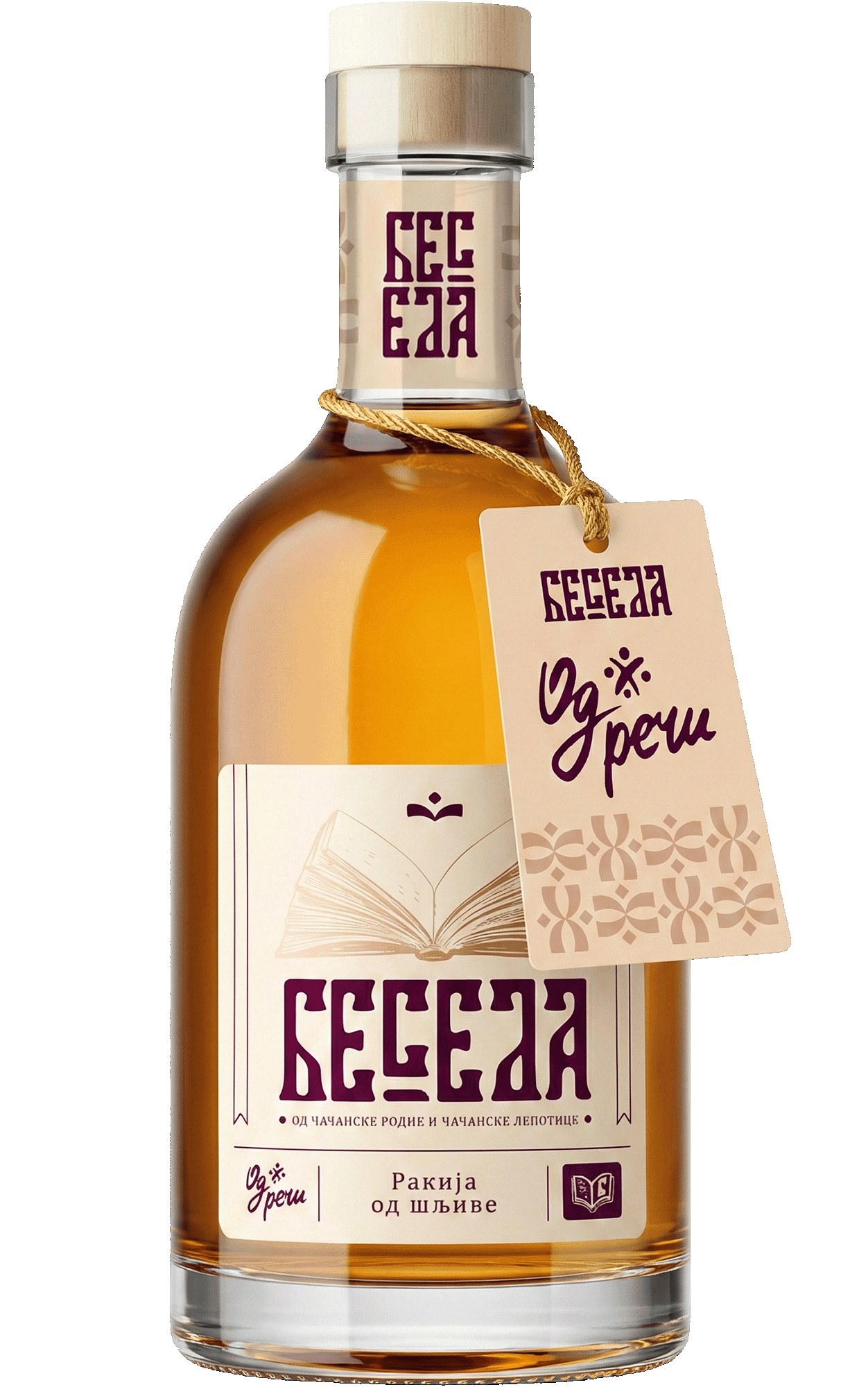 3er